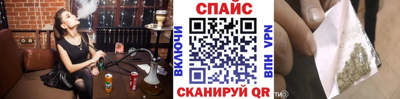 БУТИРАТ буратино  где купить   Белый 