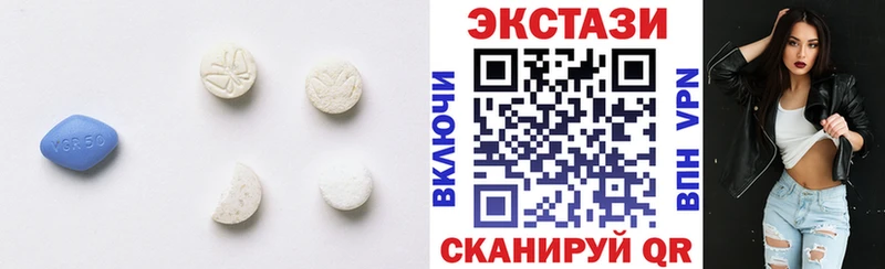 сайты даркнета формула  где продают   Белый  Ecstasy TESLA 