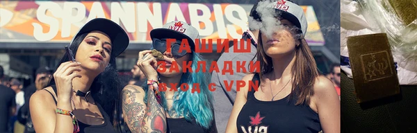 каннабис Абдулино