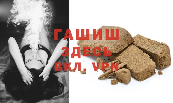каннабис Абдулино