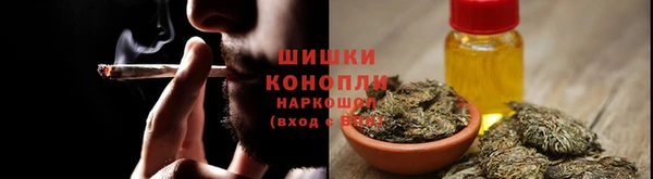 кокаин перу Абинск