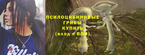 кокаин перу Абинск