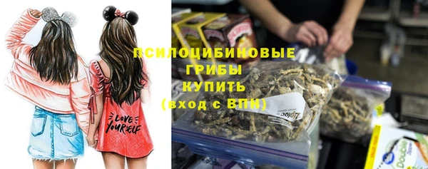 кокаин перу Абинск