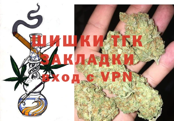 каннабис Абдулино