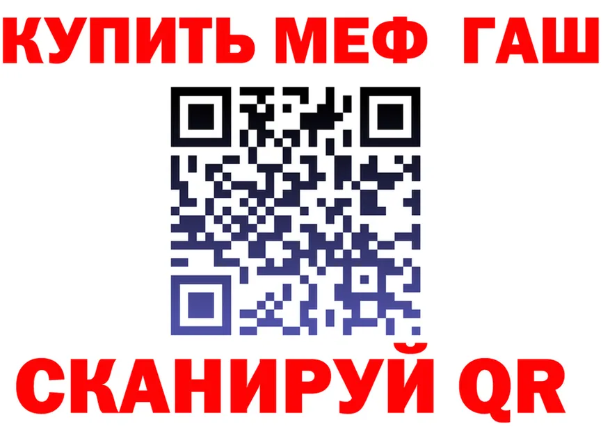 АМФ 98% ссылка shop omg Белый