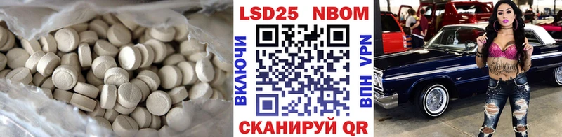 даркнет сайт  Белый  MEGA как зайти  Лсд 25 экстази кислота 