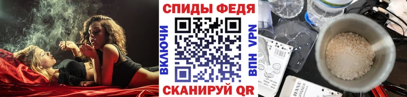 наркошоп  Белый  нарко площадка Telegram  Первитин мет 
