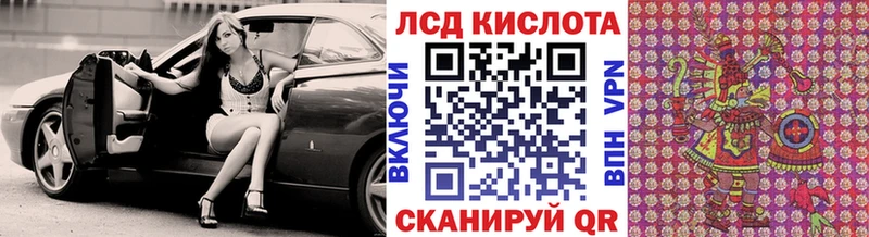 закладки  Белый  Марки N-bome 1,8мг 
